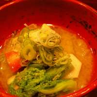 草喰 なかひがし - nh5