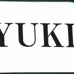 ＹＵＫＩ - カンバン