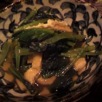 赤坂あんど - 