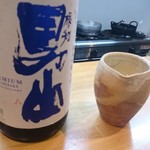 みち楽 - 根知男山純米吟醸しぼりたて