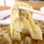 支那そば かでかる - 