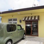 支那そば かでかる - 