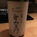 やさいのShot BAR あぐりこ - このお店だけで楽しめる、立川産葡萄のワイン。