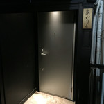 やさいのShot BAR あぐりこ - 