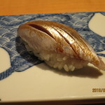 一心鮨 光洋 - 鯵