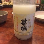 Daisan Torihachi - 音戸の酒　華鳩