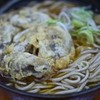 二葉 - 料理写真:260円『かけそば』＋110円『しい茸天 』2016年4月吉日