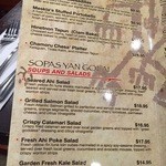 Meskla Chamoru Bistro - 