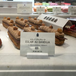 ザ マンダリン オリエンタル グルメショップ - エクレアジャンドゥーヤ 2015/10/02