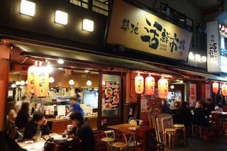 上野のおすすめ居酒屋選 安い値段で美味しく楽しめるお店 食べログまとめ 上野のおすすめ居酒屋選 安い値段で美味しく楽しめるお店 食べログまとめ