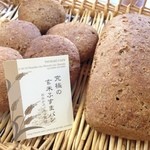 ツバキ - 自家製玄米パンはデトックス効果も◎