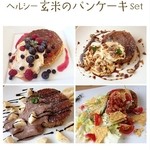 ツバキ - お店で玄米を曳いて作るヘルシーパンケーキ