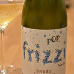 La Stalla - 2016/04/23