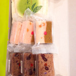 菓匠 清閑院 - 詰め合わせ