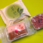 菓匠 清閑院 - お菓子いろいろ