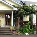 パン工房　ぱず～ - 