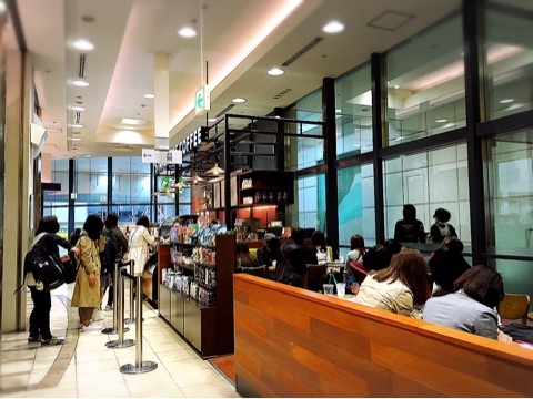 STARBUCKS COFFEE Machida Tokyu Twinzu West Ten photo 4