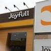 ジョイフル 桶川店
