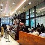 スターバックスコーヒー - 
