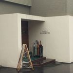 新中国料理 HARAKAWA - 外観