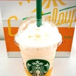スターバックスコーヒー - 
