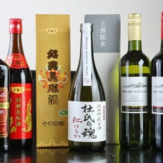 ＜上海料理にマッチ＞カメ出し紹興酒＆自慢の日本酒コレクション