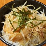 覚壱家 - 