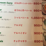 B.S. Asian Restaurant&Bar - この辺のカレーが美味しいです！photo@Mac1971