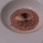 エメ・ヴィベール - 