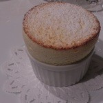 エメ・ヴィベール - 