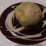 エメ・ヴィベール - 