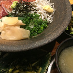 Sakana To Sake Hanatare - 