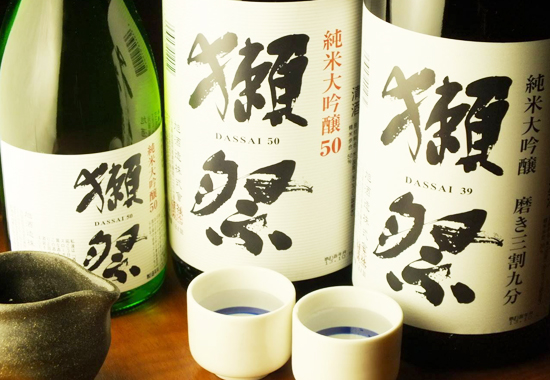 あじと 立川店 立川南 居酒屋 ネット予約可 食べログ あじと 立川店 立川南 居酒屋 ネット予約可 食べログ
