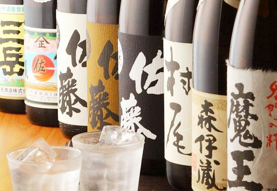 あじと 立川店 立川南 居酒屋 ネット予約可 食べログ あじと 立川店 立川南 居酒屋 ネット予約可 食べログ