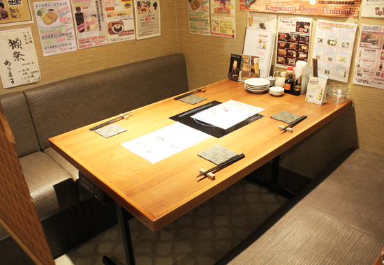 あじと 立川店 立川南 居酒屋 ネット予約可 食べログ あじと 立川店 立川南 居酒屋 ネット予約可 食べログ
