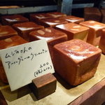 タケウチ - ☆ムジカさんのアールグレーのクリームパンは次回のお楽しみに♪☆