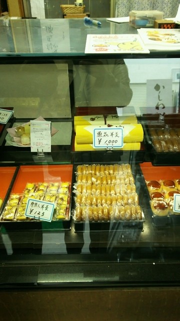 宮本菓子舗 - 原ノ町（和菓子）の写真