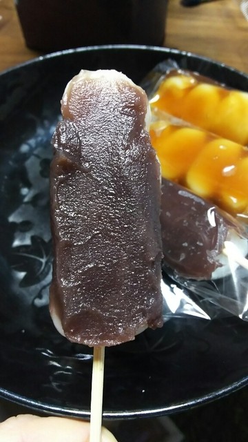 宮本菓子舗 - 原ノ町（和菓子）の写真