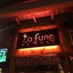La Fung 樂飯．原味食屋 - 