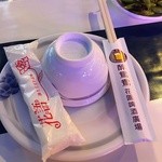 醉鴛鴦 啤酒吧庭園餐廳 - 