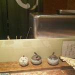 天冨良 かんの - 