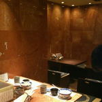 天冨良 かんの - 