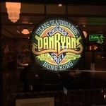 Dan Ryan's Chicago Grill - 