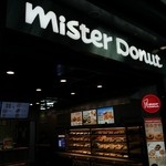 Mister Donut - 