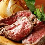 Grilled Premium Angus Beef (Rump) (100g) 200g~