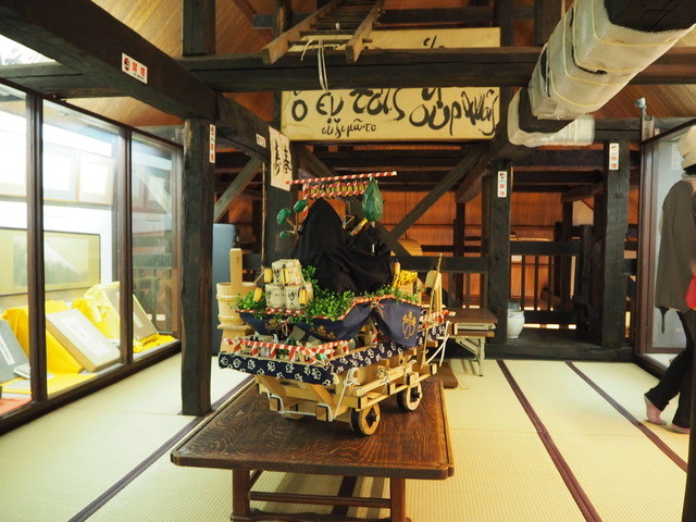 百穂苑 - 角館（郷土料理）の写真