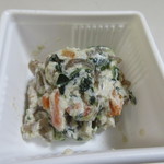 博多えんむすび - 白和え２６０円、ヘルシー商品の代表選手、豆腐を使った白和えも選んでみました。

