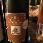 カンテサンス - 