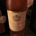 カンテサンス - 