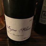 カンテサンス - 